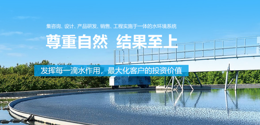 屋頂綠化的好處有很多，看看你能說出幾點(diǎn)？