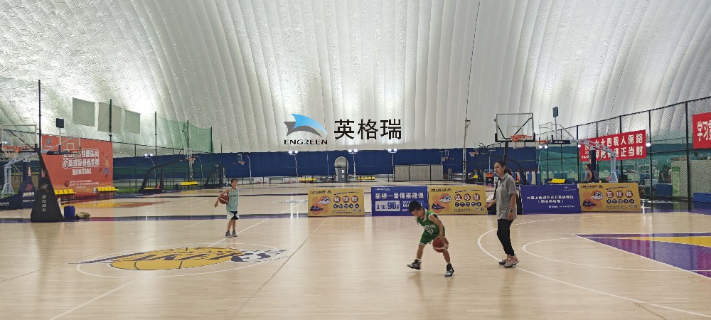 氣膜籃球館里的打球體驗(yàn)，打造IP效應(yīng)